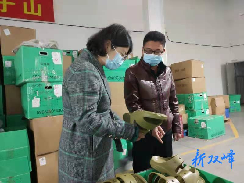 刘燕到锁石镇调研统战工作