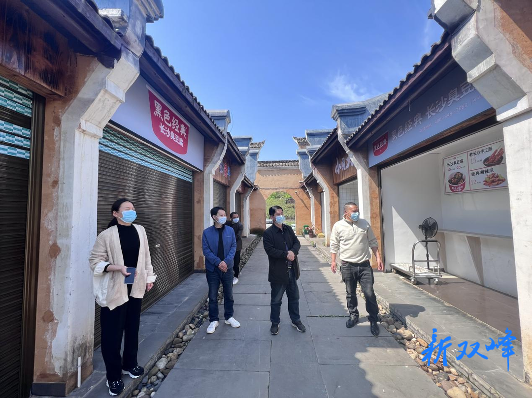 县文旅广体局开展清明假期安全生产督查