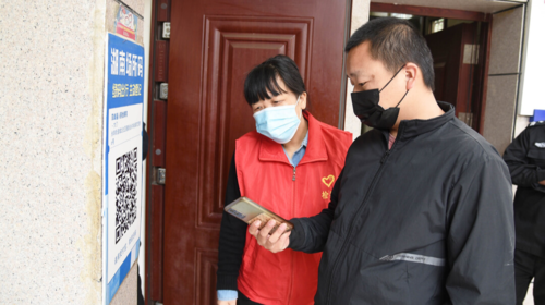 双峰县检察院落实“四个到位” 画好疫情防控“同心圆”