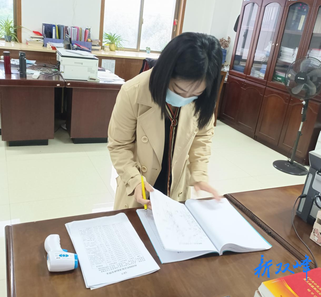 双峰县总工会：强化作风建设 助力疫情防控