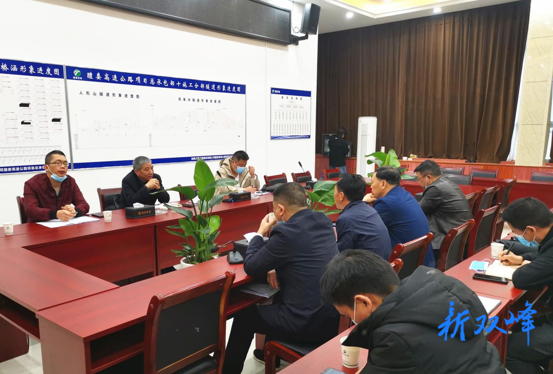 市重点建设项目事务中心来双调研重点项目建设