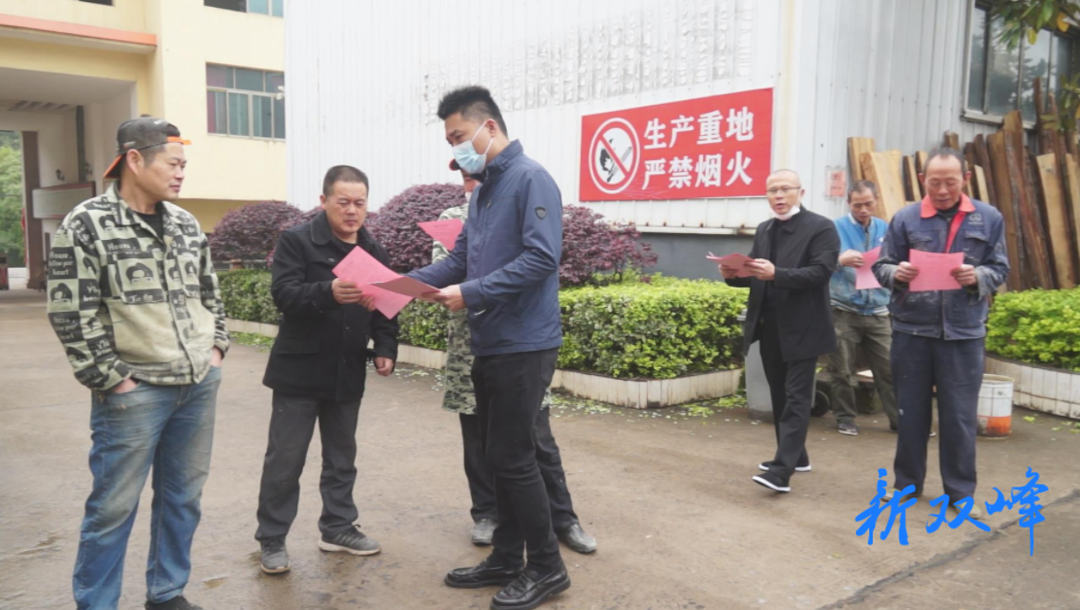 走马街镇：消防安全、禁毒宣传活动进企业