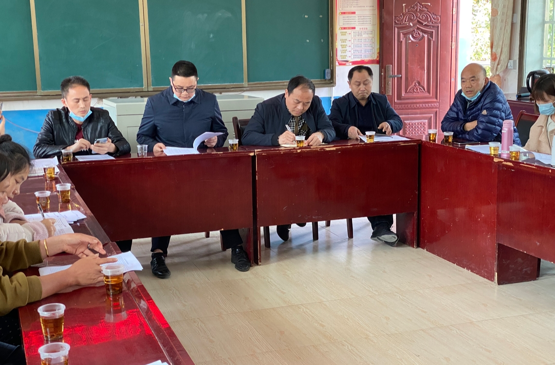太平中学召开2022年毕业会考科目研讨会