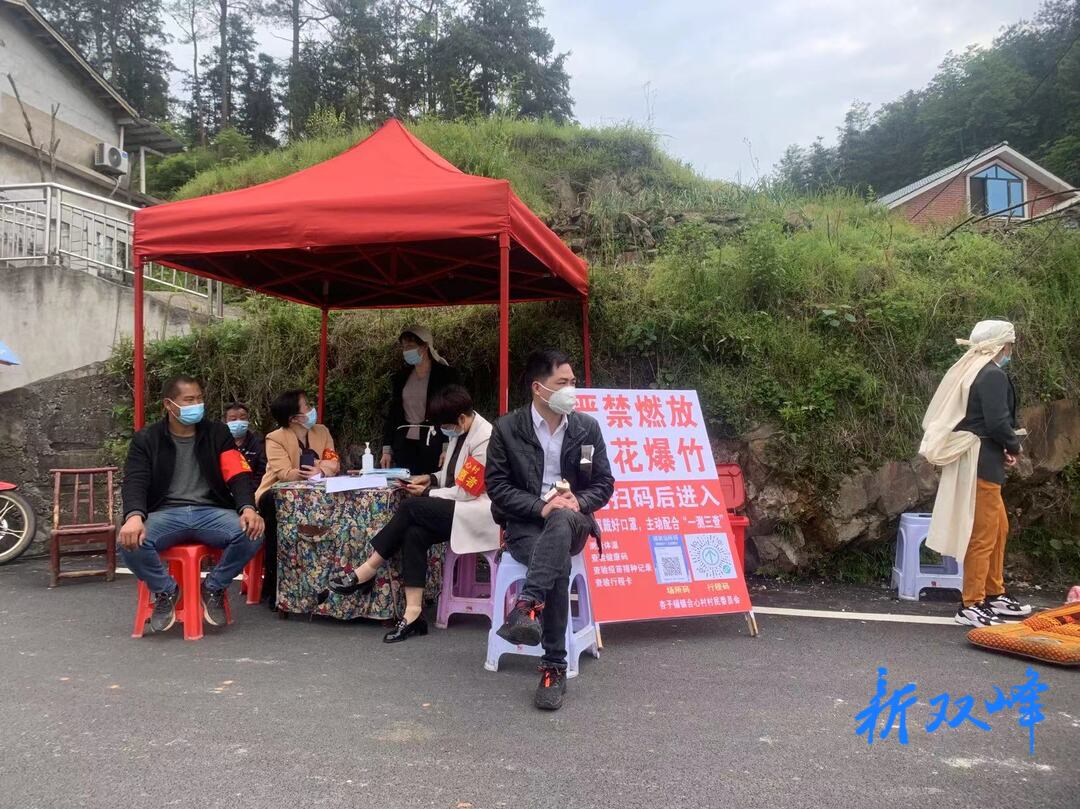 杏子铺镇：乡村治理气象新