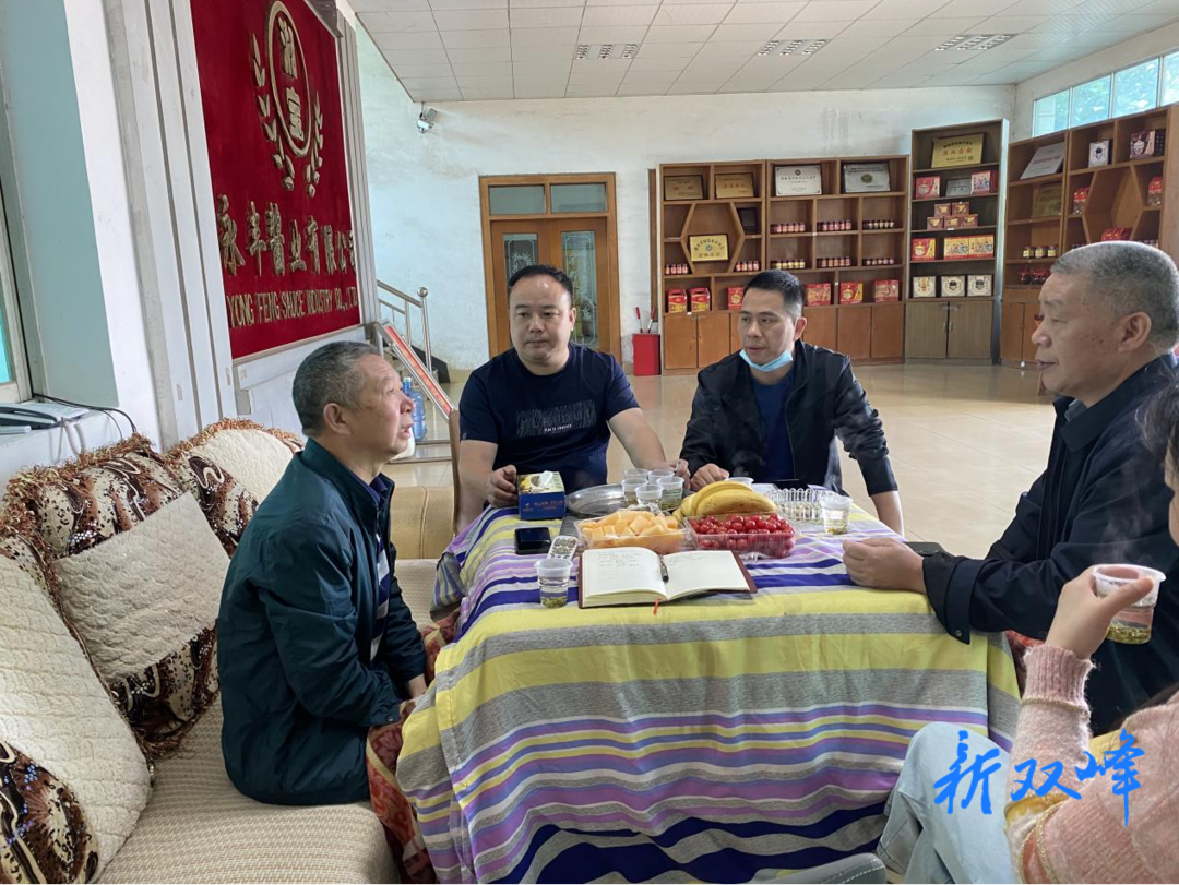 县重点建设项目事务中心开展纾困增效企业帮扶