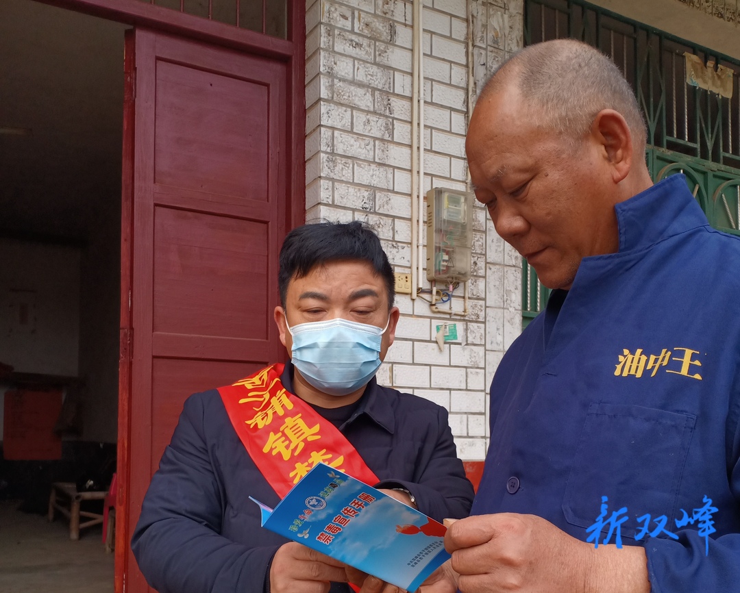 杏子铺镇开展禁毒宣传入户活动