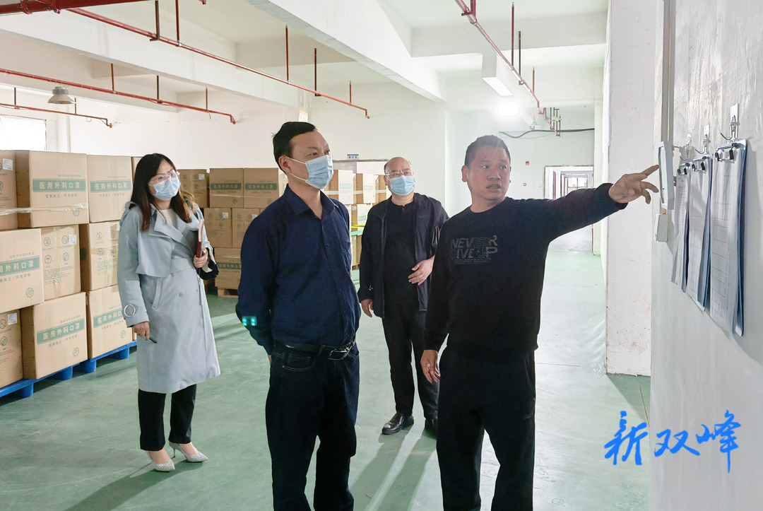 双峰检察：检察长深入企业“嘘寒问暖”，当好企业“贴心人”
