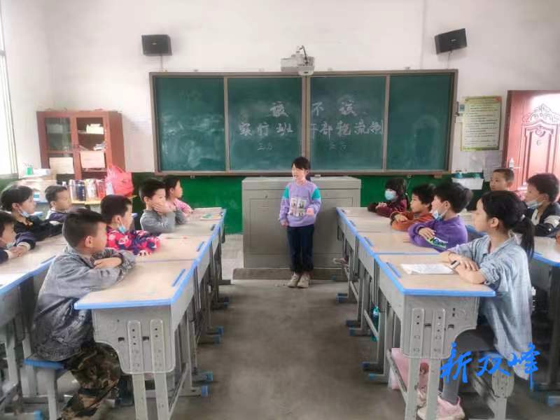 石桥学校三年级:唇枪舌剑，谁“语”争锋