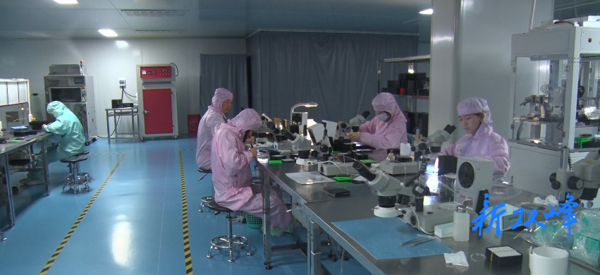 双峰一季度开放型经济稳中有进