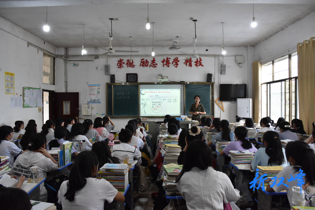 “金课”频出展风采 ：县职业中专学校教师职业能力大赛圆满落幕