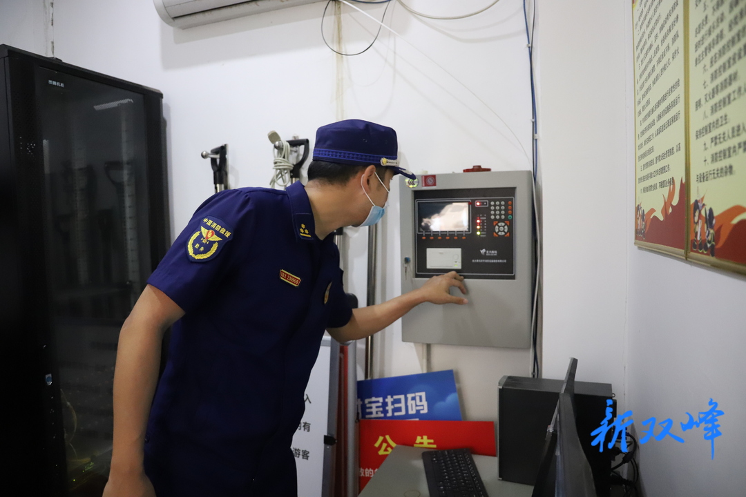 双峰县消防救援大队对辖区公共娱乐场所开展消防安全专项检查