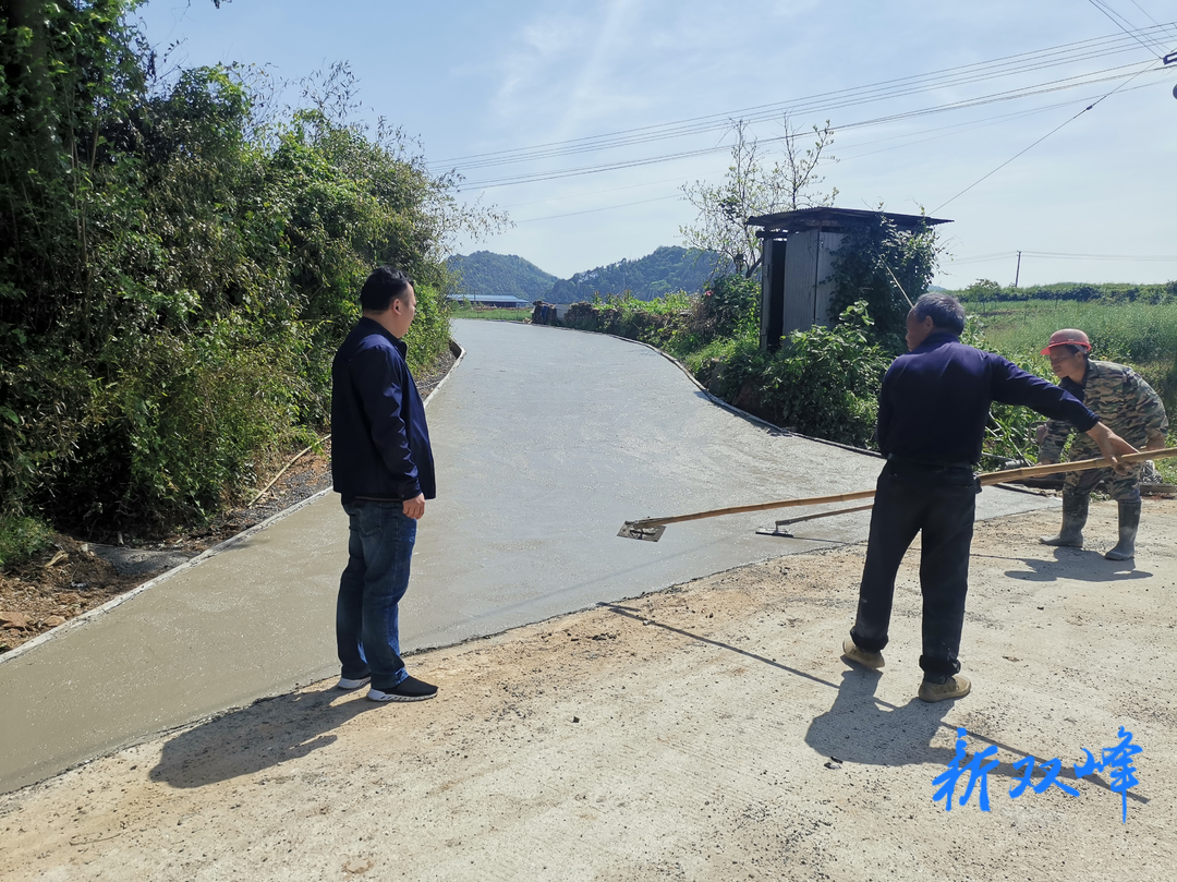 双峰交通：修好幸福路 助力乡村振兴
