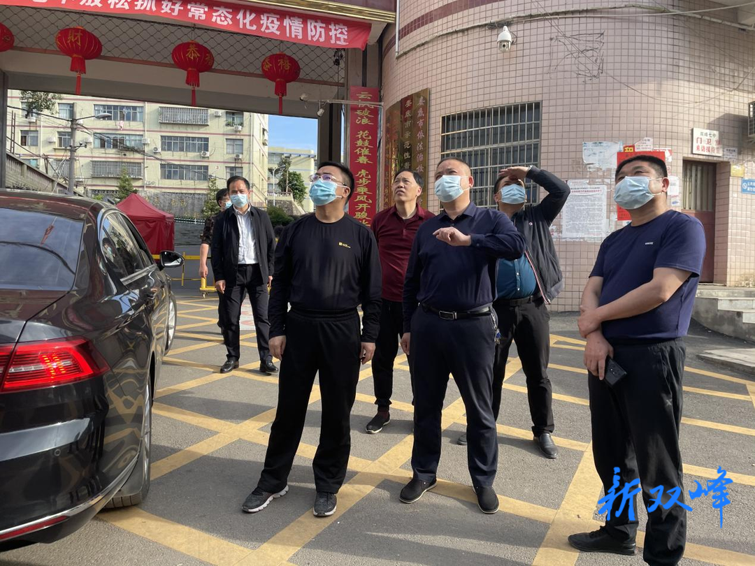 李基联督查五一节期间安全生产工作