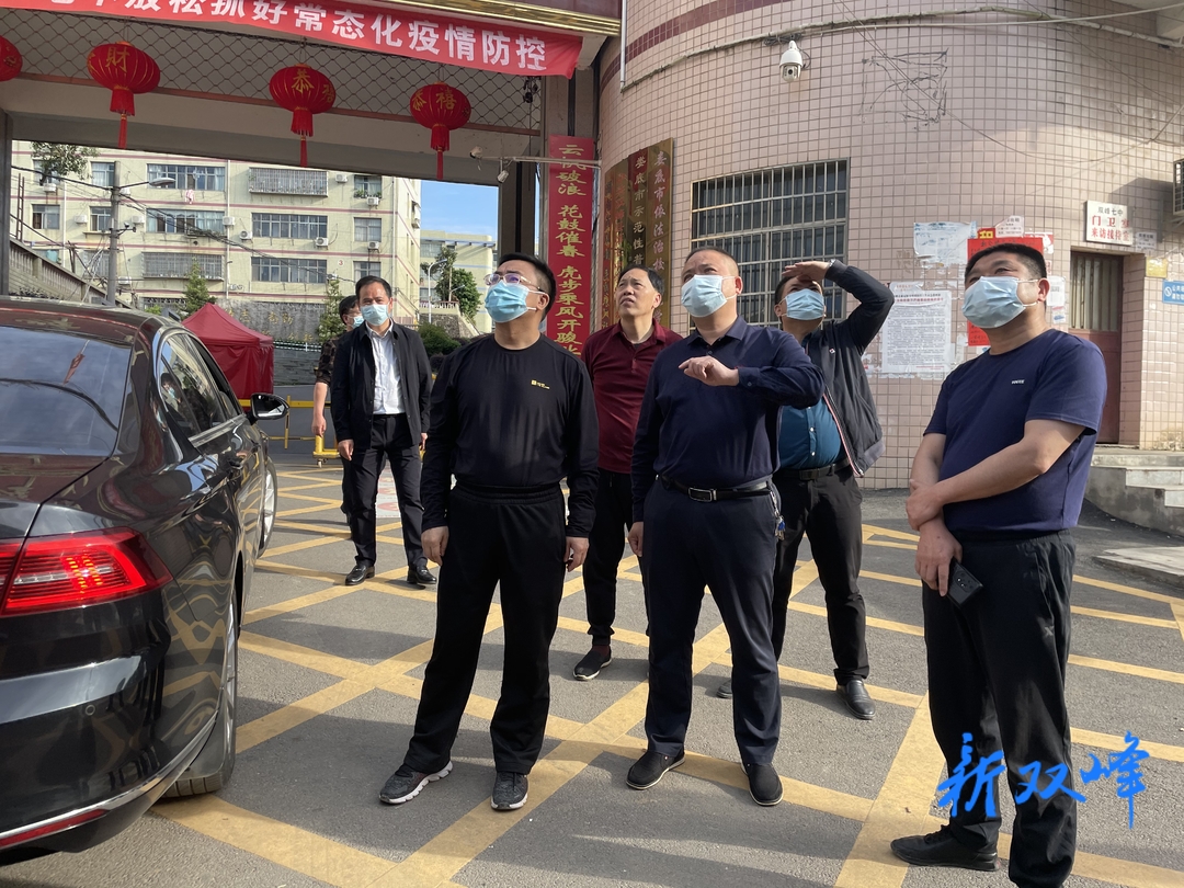 李基联督查房屋建筑安全隐患大排查大整治等安全生产工作