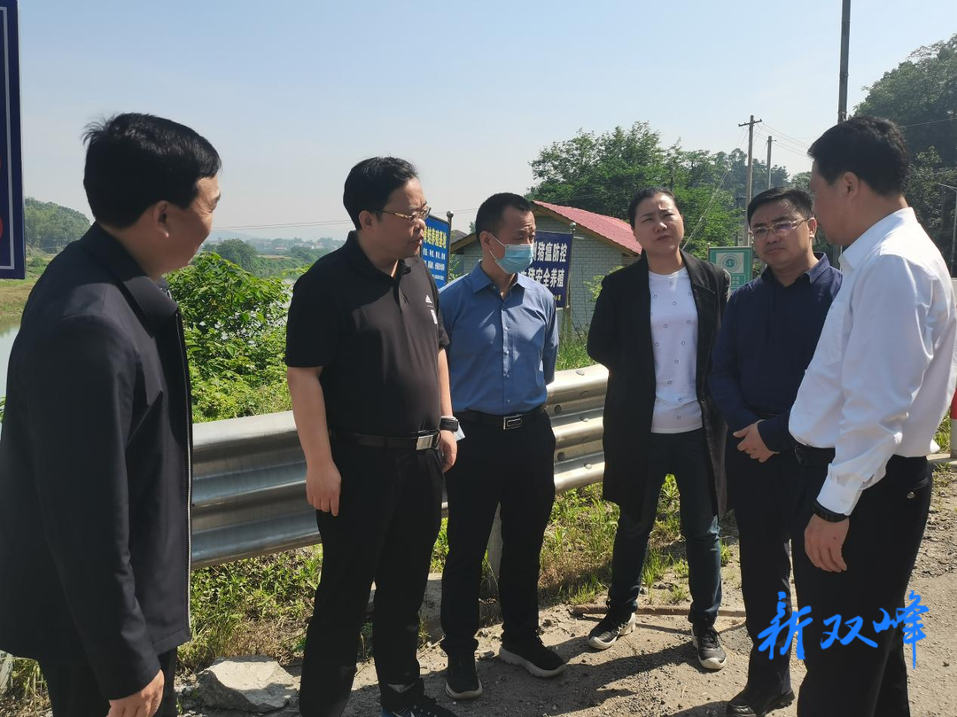 蒋天海到双峰县督查安全生产工作：盯紧抓牢重点领域和关键环节  全力以赴防风险保安全护稳定