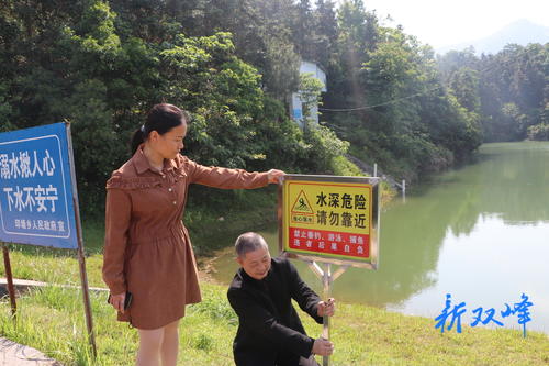 印塘乡全方位开展防溺水宣传教育