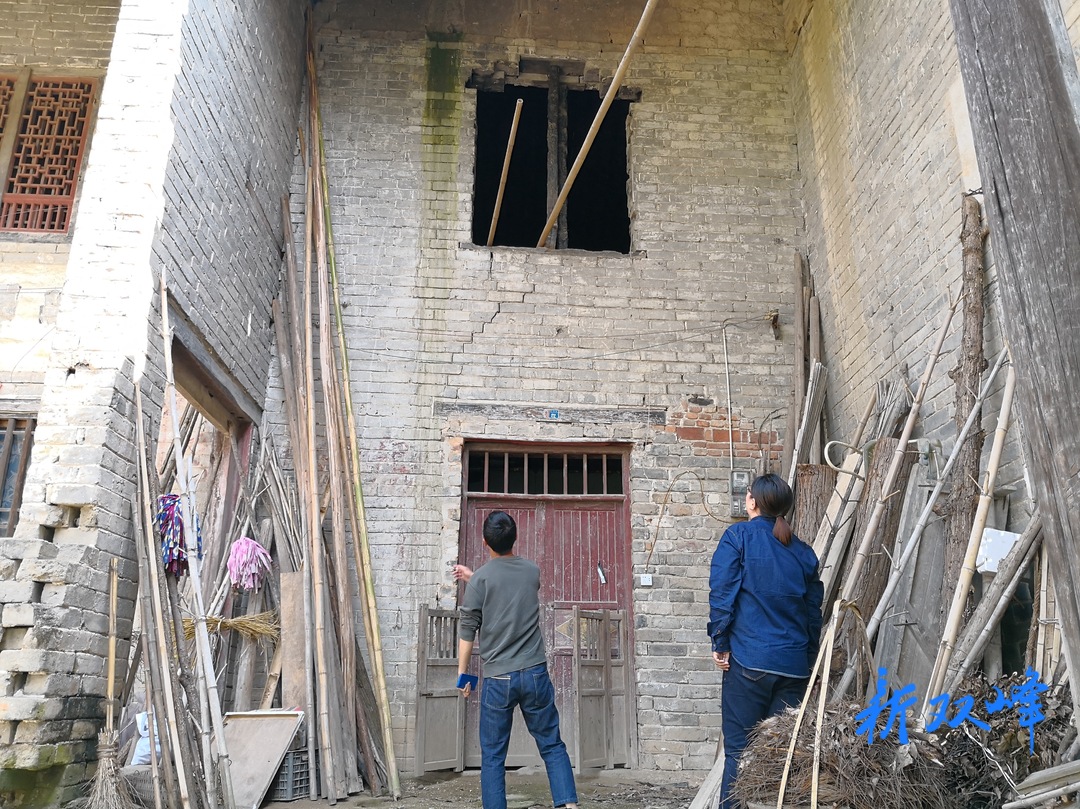 荷叶镇：全面铺开房屋安全隐患排查工作