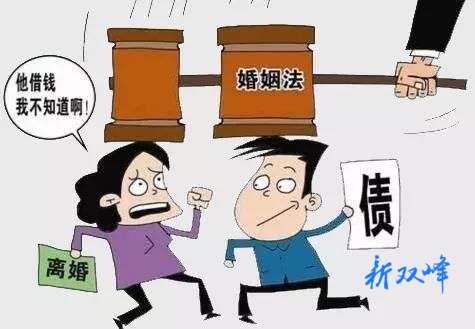 离婚前共同签订可循环借款合同，离婚后一方所借款项是否属夫妻共同债务？
