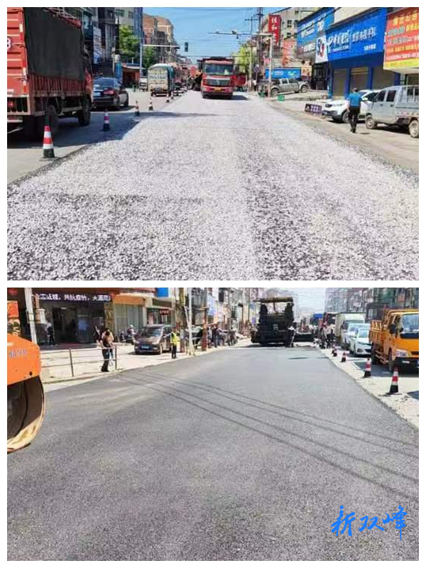 双峰县公路建设养护中心奋力推进项目施工迎“国评”