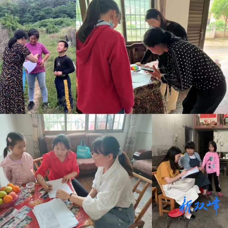 杏子铺镇龙塘学校：防溺水教育不放松