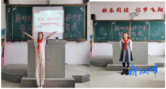 金开街道檀山学校举办“新时代好少年 ·强国有我”  演讲比赛