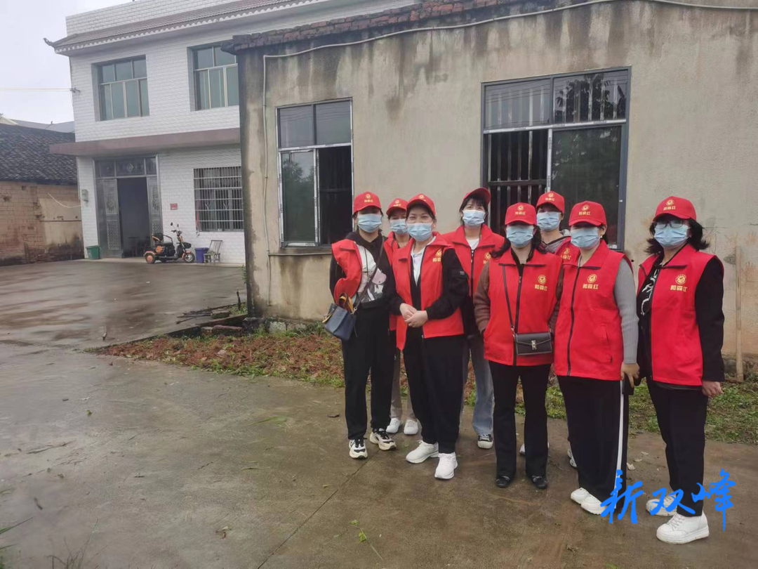 双峰县自然资源局：洁美家园巾帼行台志愿服务暖人心