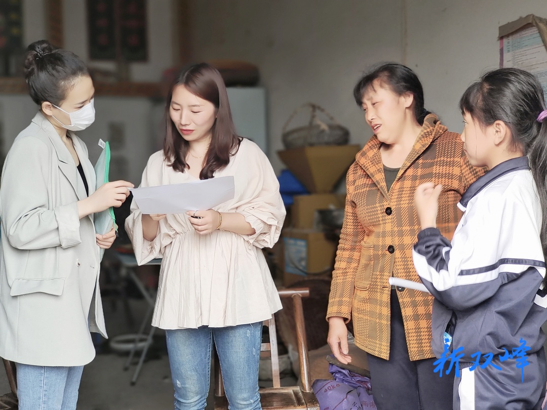 沙塘乡中心小学：家校携手防溺水 家访关爱暖人心