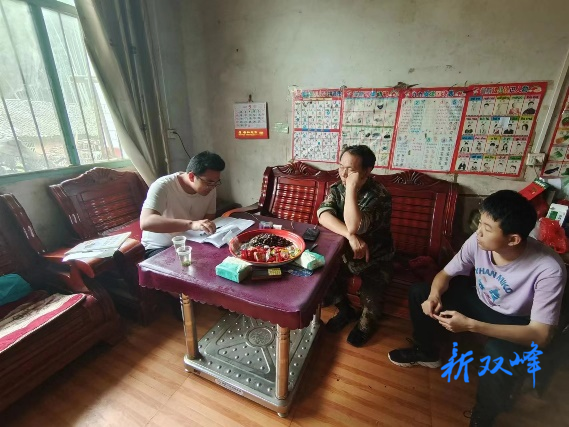 测水中学开展防溺水家访活动 筑牢学生安全屏障