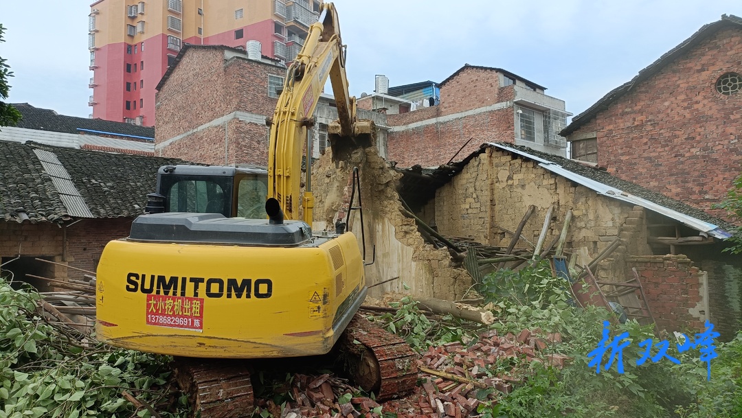 青树坪镇持续推进自建房安全隐患整治工作