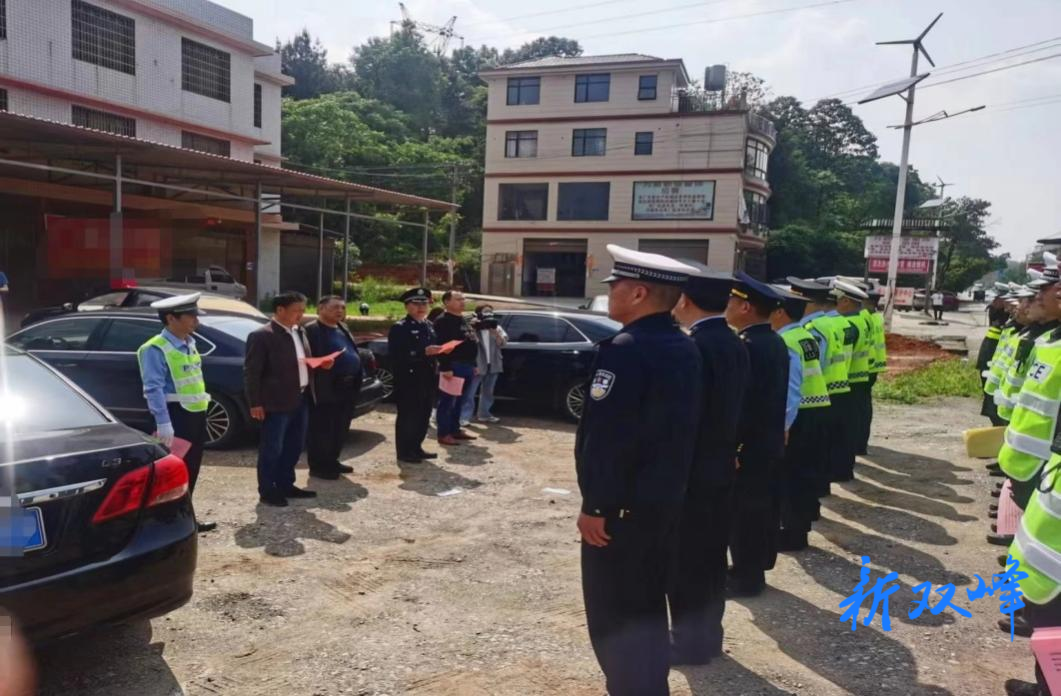 双峰：货车专项整治行动首战告捷