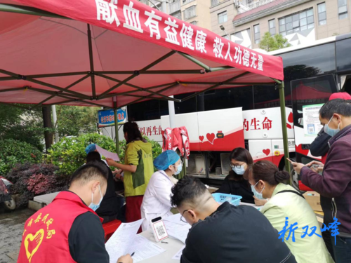 双峰县民政局组织开展无偿献血活动