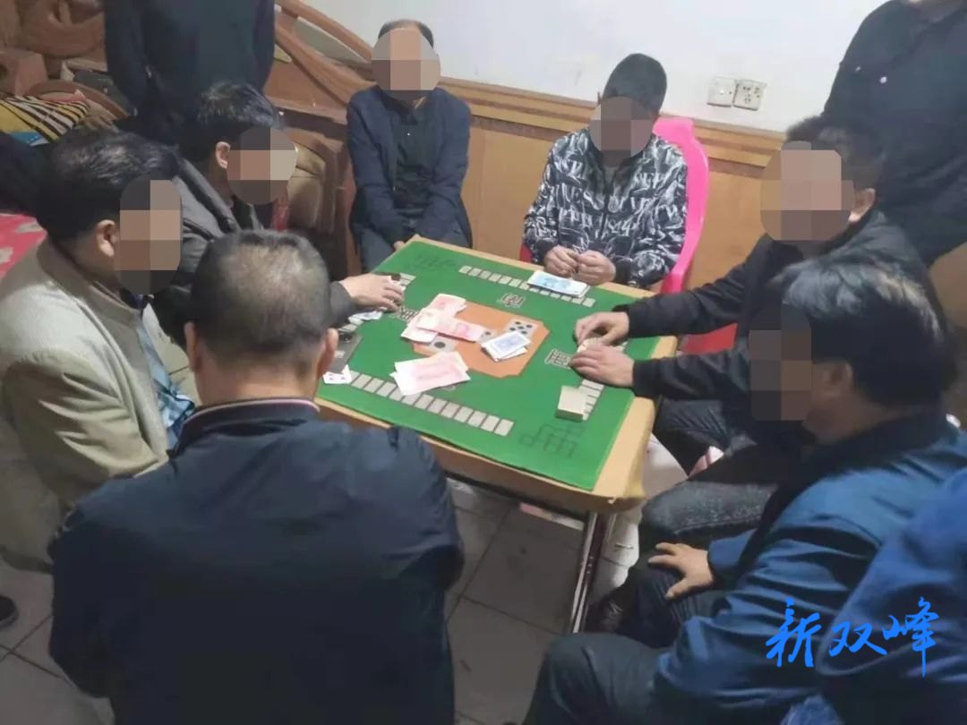 5人被行政拘留！洪山殿派出所查处一起赌博案件