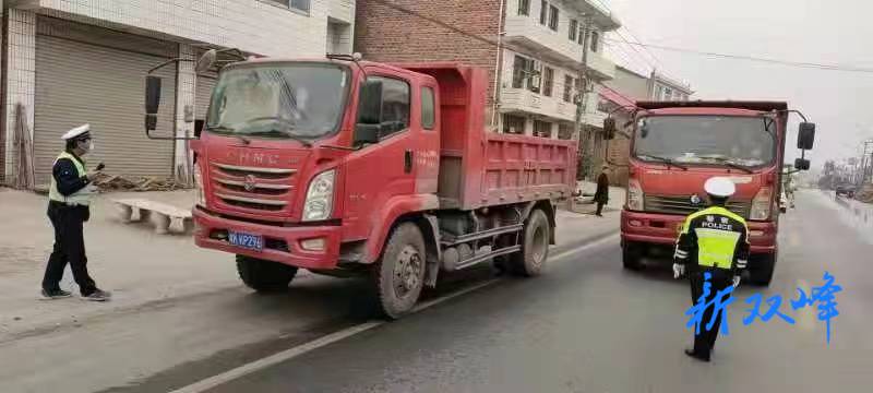 沙塘乡领导带队督查治超治载杜绝交通安全事故