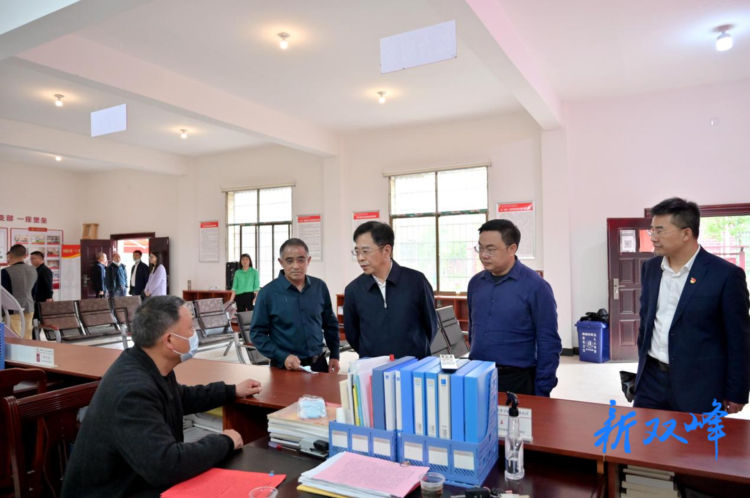 胡忠威来双峰调研基层党建、乡村振兴、红色教育基地建设等工作