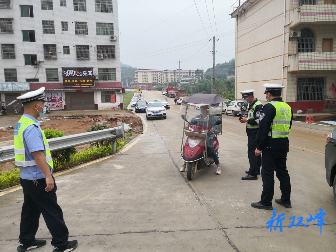 杏子铺镇携手共建道路交通安全
