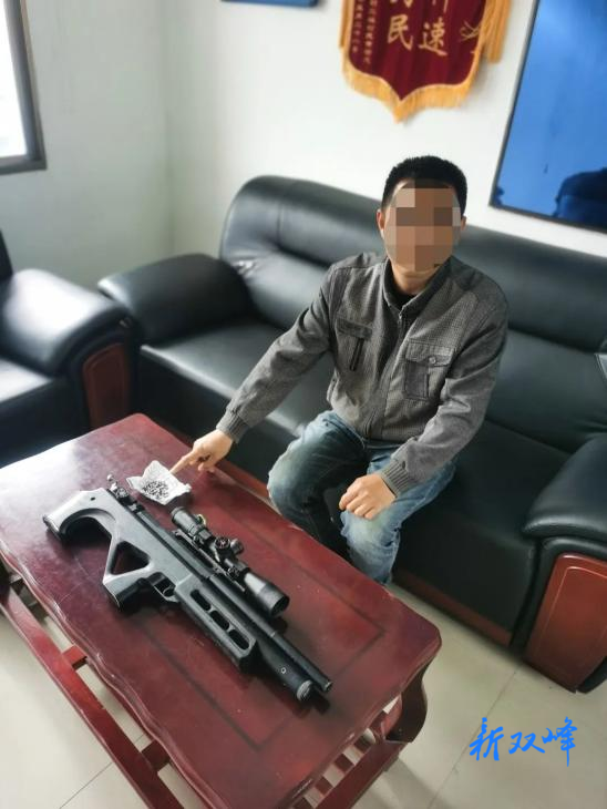 非法携带高压气枪欲狩猎 两男子被行政拘留