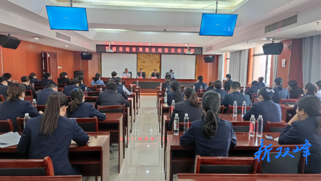 纳服春风吹入门 政策细雨润无声
