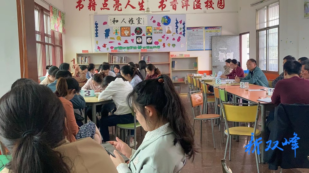 分享教学经验 助力双减落地 ：杏子中学片校召开六年级教育教学工作会议