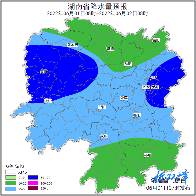 请查收！端午假期天气预报来了！