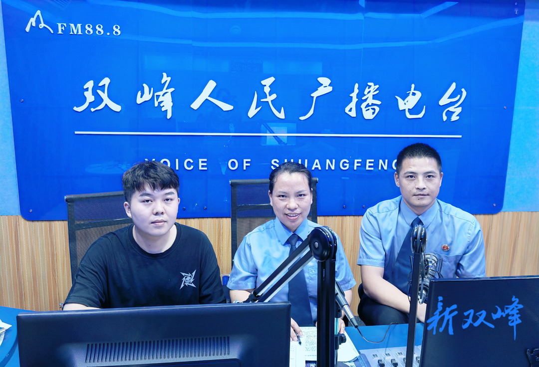 【新时代检察宣传周】未检小哥哥小姐姐作客广播电台，畅聊未成年人保护