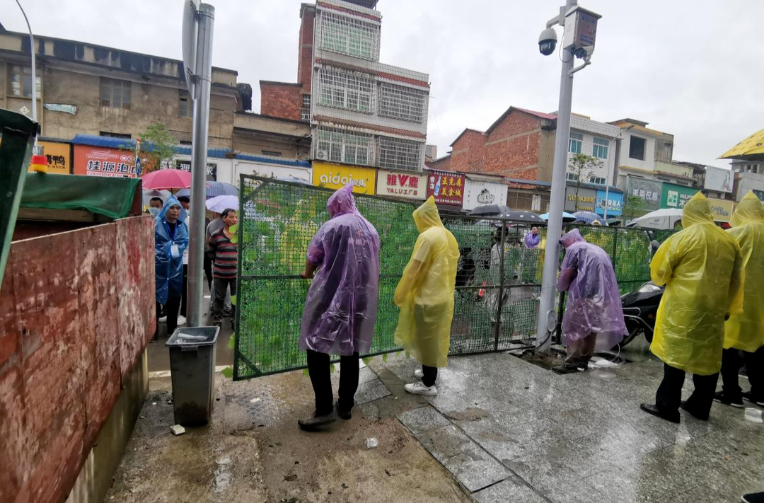 永丰街道：封停8户危房 筑牢安全防线