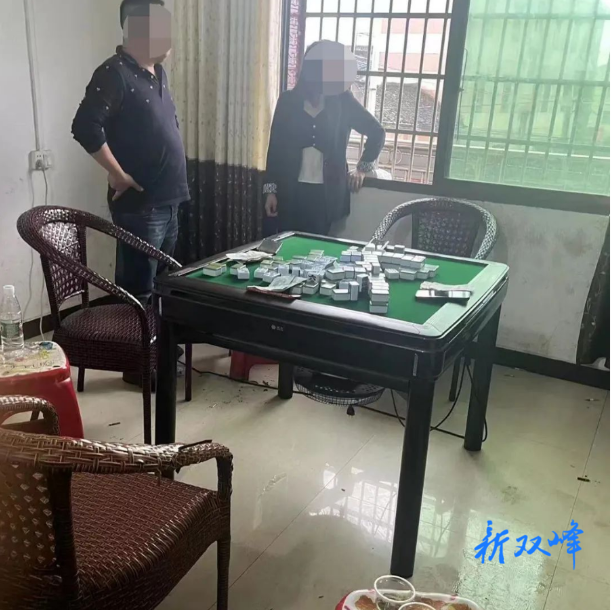 13人被行政拘留 请勿涉赌犯罪