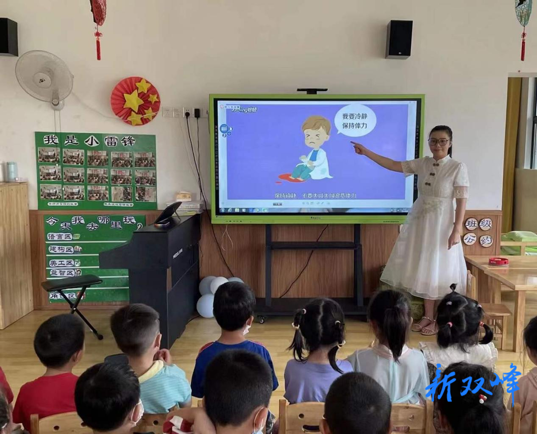 县机关幼儿园分园开展“地震来了怎么办”安全教育活动