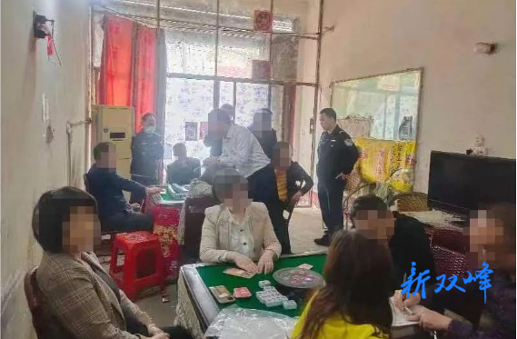 花门派出所持续发力，抓获涉赌、涉电诈违法犯罪嫌疑人共10名