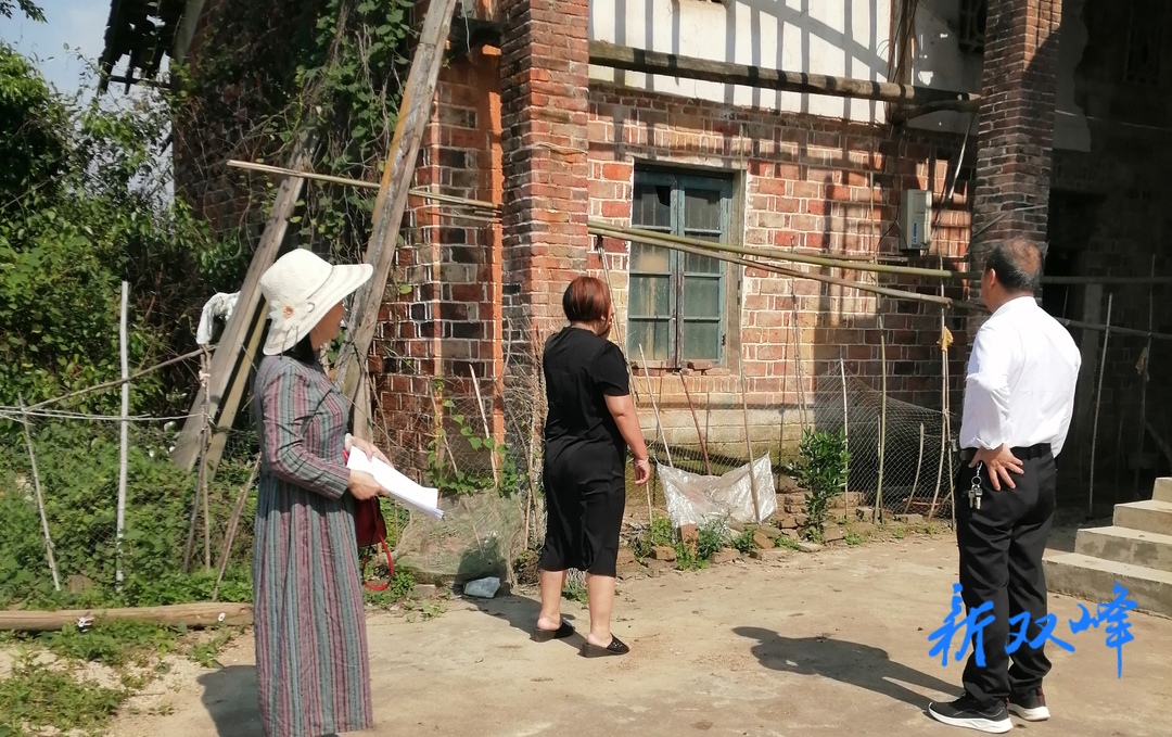 杏子铺镇石塘塅村自建房安全隐患大排查大整治
