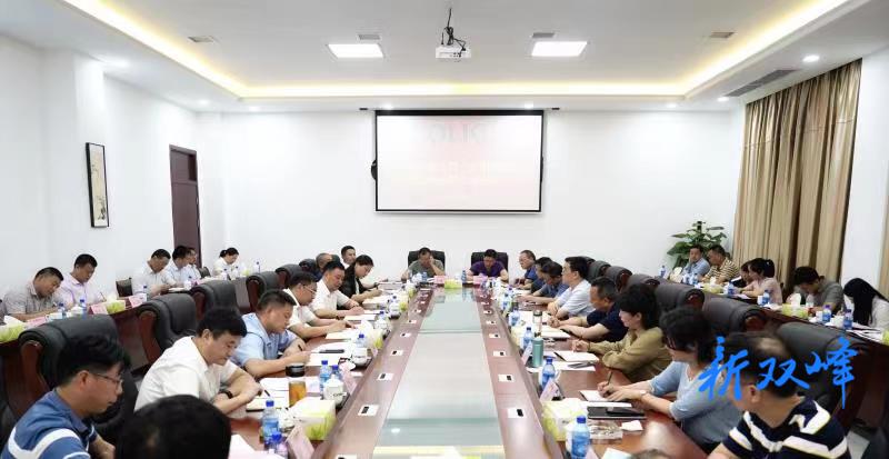 谢忠阳到海螺水泥现场办公：千方百计排忧解难 坚定信心共促发展
