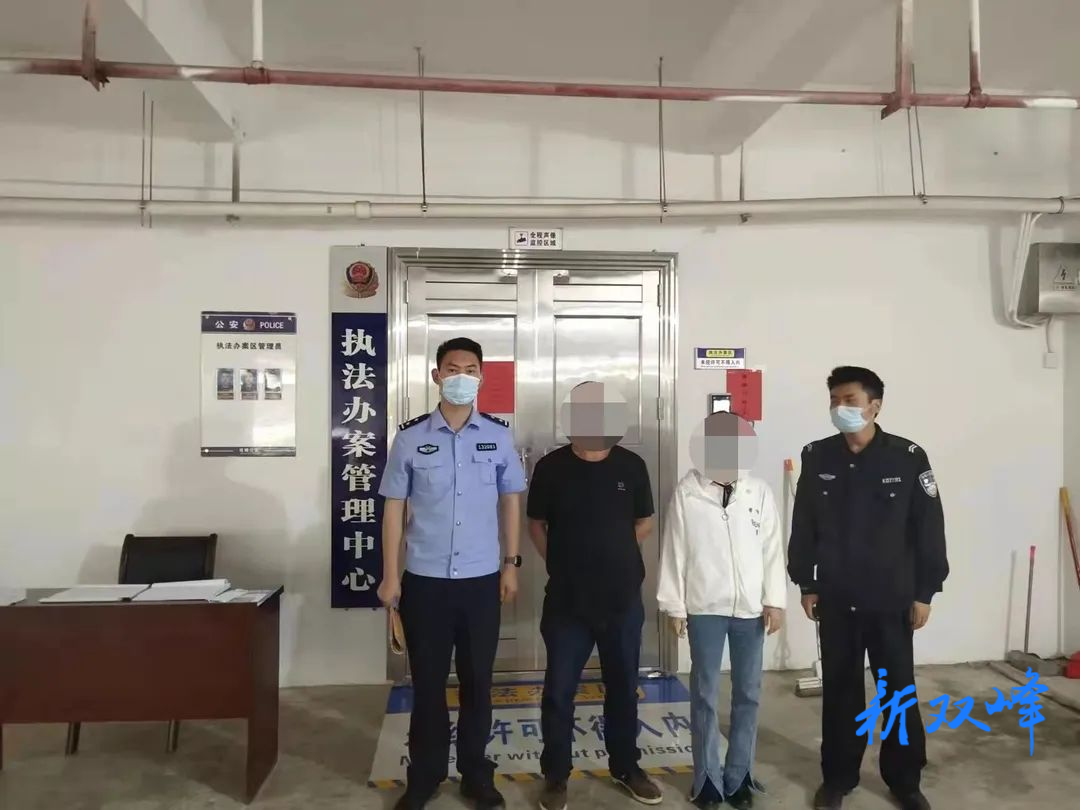 【虎啸01】足疗店“暗藏玄机”  民警突袭抓获一男一女