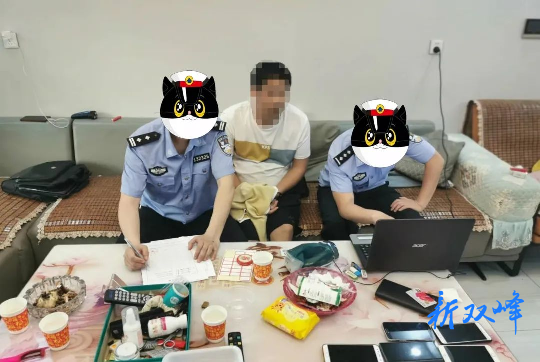 【护航高考】双峰公安快速破获一起以提供“高考答案”为名的诈骗案件