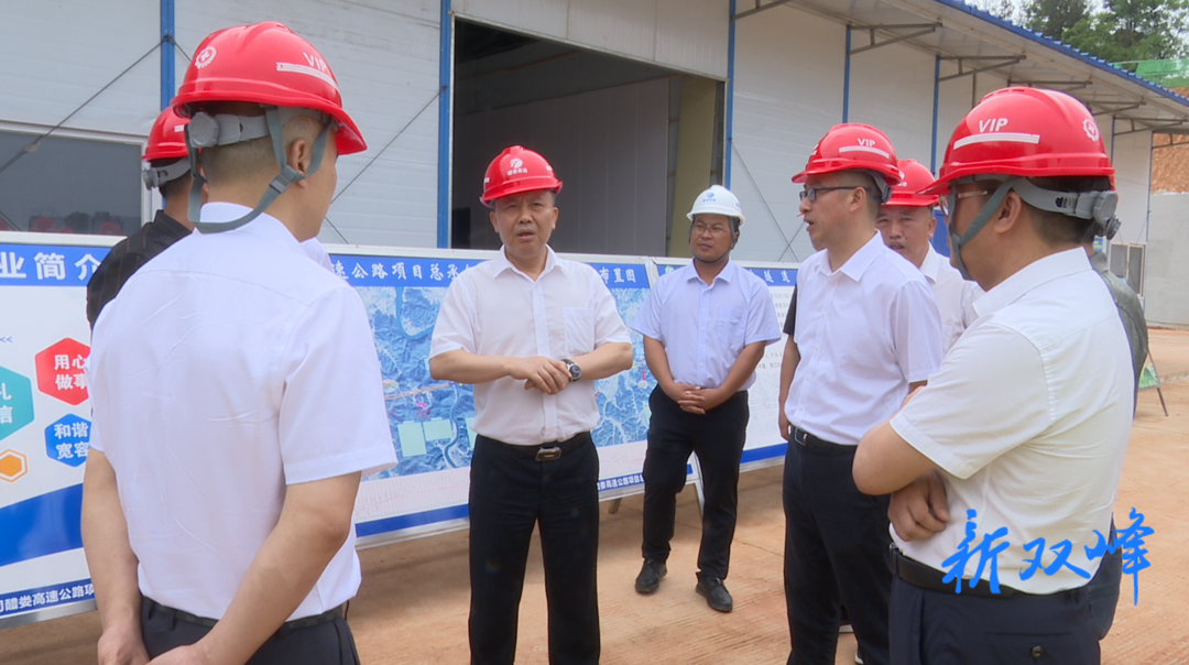 毛健刚：营造良好营商环境 助推全市经济社会高质量发展
