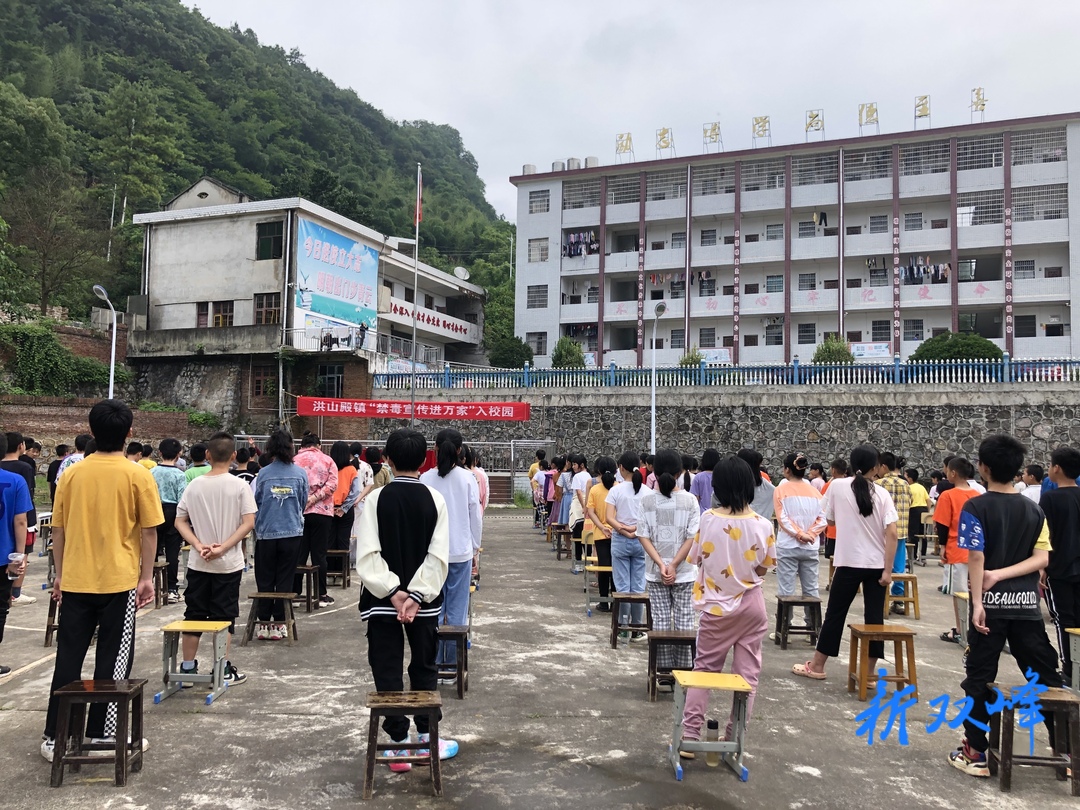 洪山殿镇双乔中学：加强法制教育 共建和谐校园